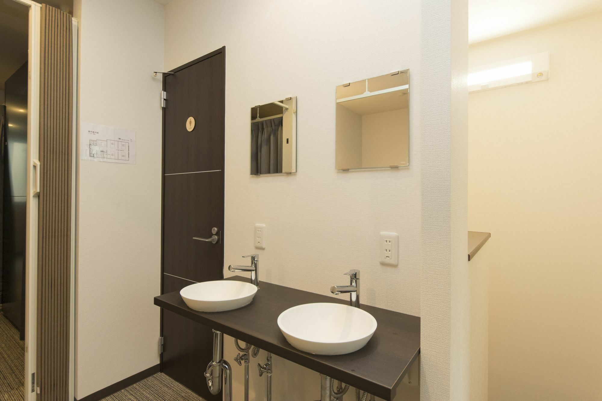Hotel Ryoma Ikebukuro Tokio Zewnętrze zdjęcie